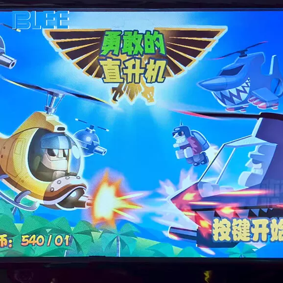 product details of star guardian elevator kids ride for sale