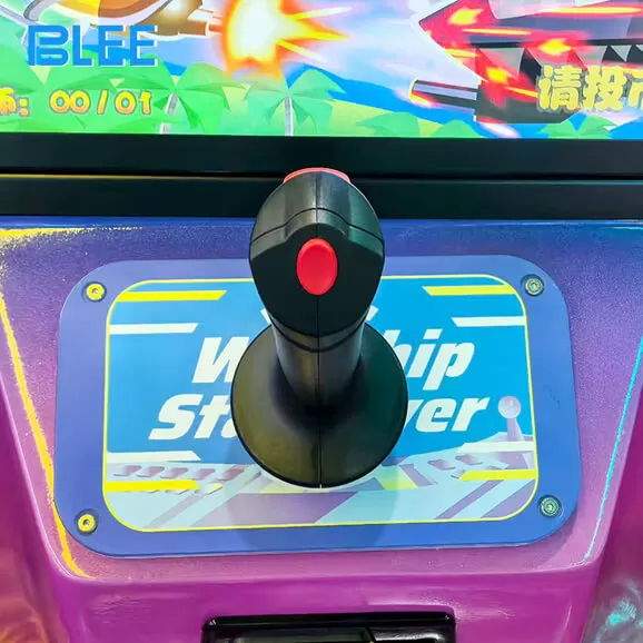 product details of starship kids ride supplier