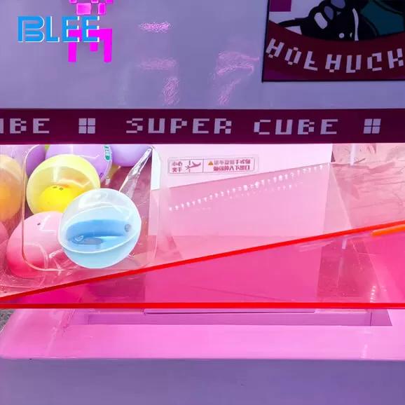 product details of super little cube gift game machine