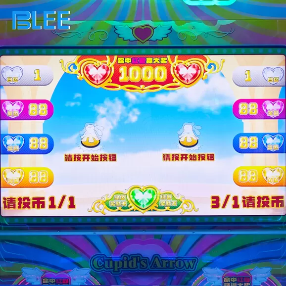 product details of the arrow of cupid redemption game machine company