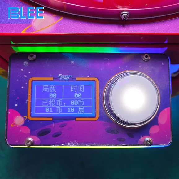 product details of the ball fell 1 4m from the sky gift game machine manufacturer