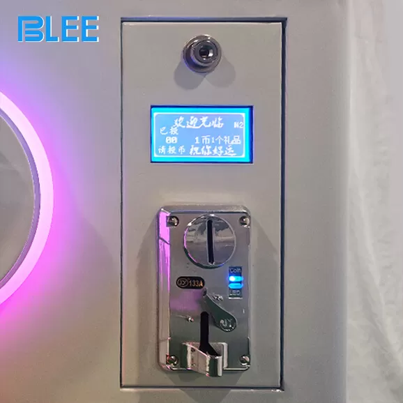 Product Details of ﻿Twist Star Cool Gift Game Machine