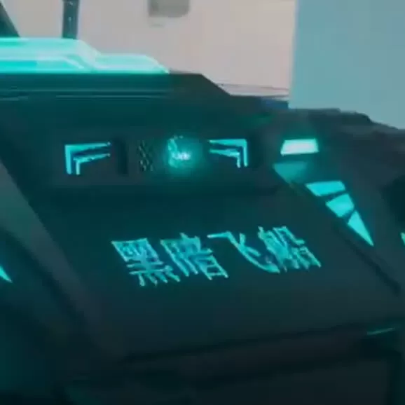 product details of vr 6 person darkship vr game machine