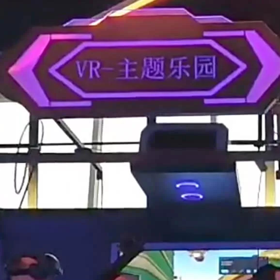 product details of vr interstellar battle vr game machine