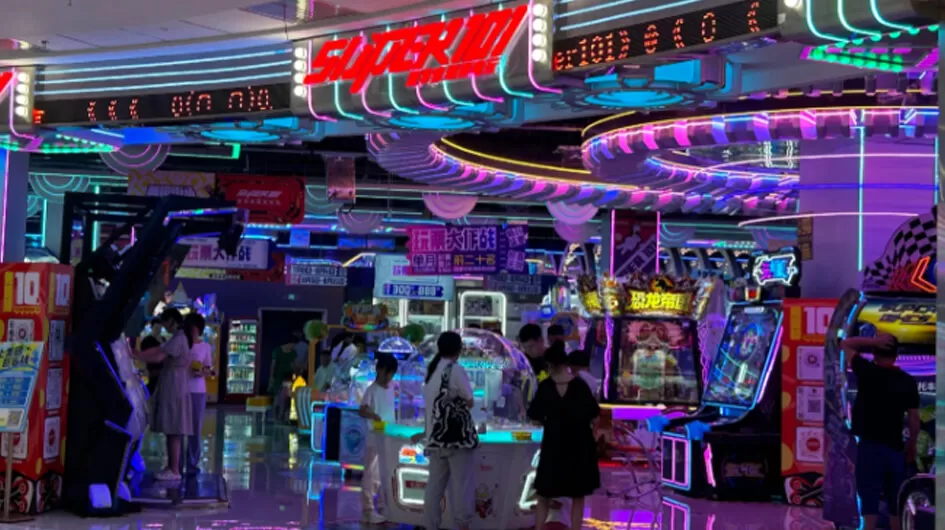 rainbow ball bar redemption game machine one stop solution supplier