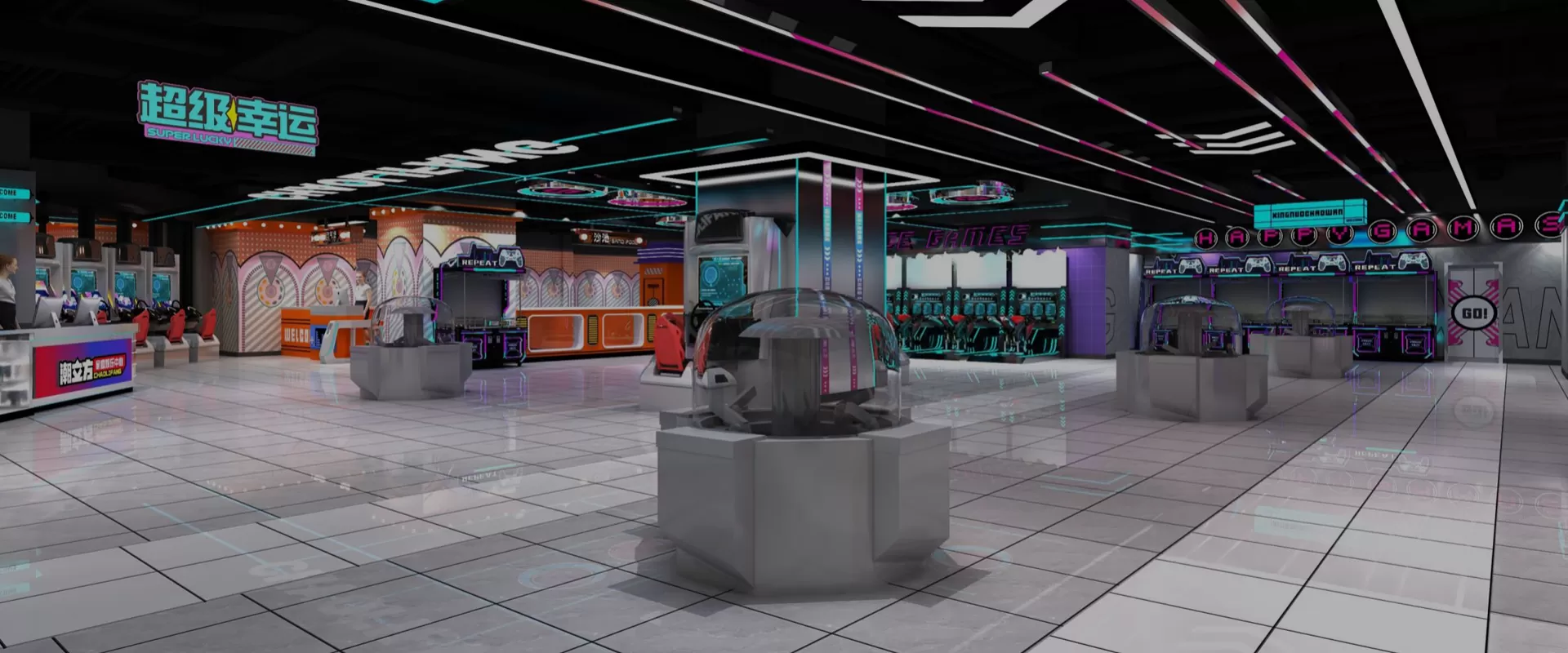 Redemption Game Machine