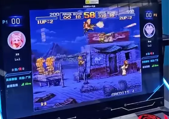 2. Select a game: Use the joystick to browse and press the confirmation button to select the game you want to play.