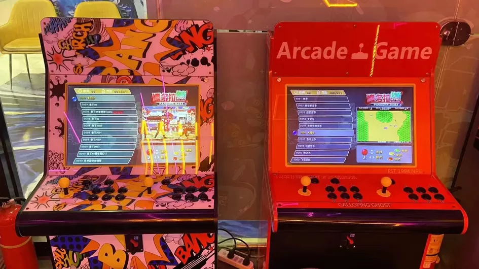 Retro Arcade Machine Style2 One Stop Solution