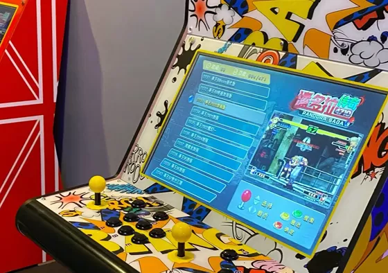 1. Power on: Turn on the power, and the screen will automatically load the main menu interface.