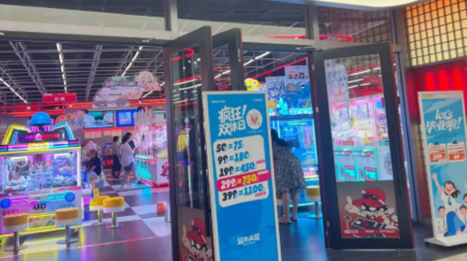 save the aliens redemption game machine one stop solution