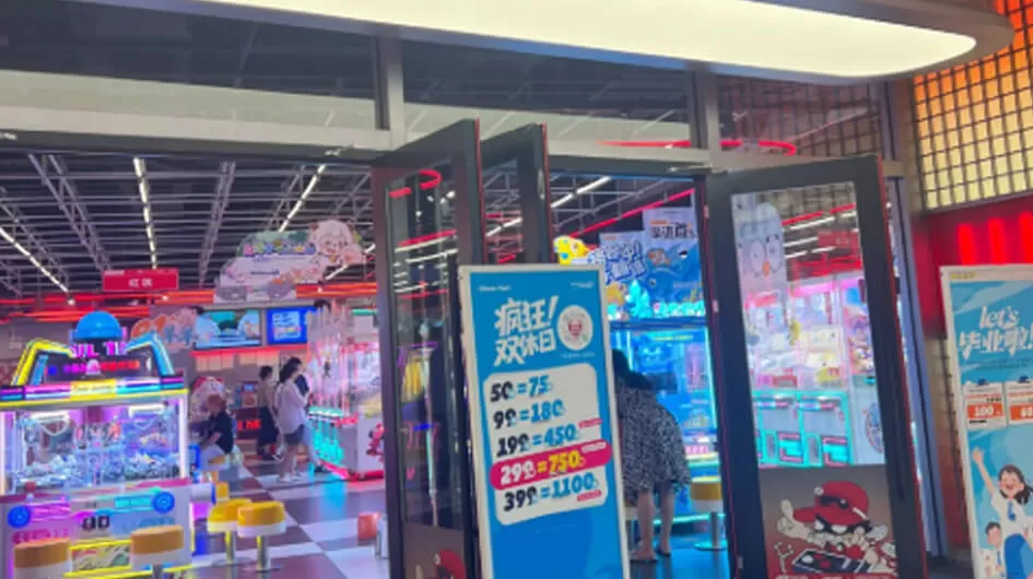 save the ufo redemption game machine one stop solution supplier