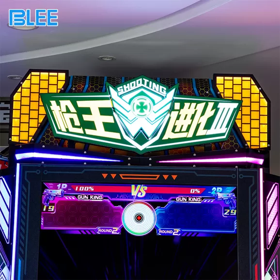 Product Details of Shooting Game Machine Style1