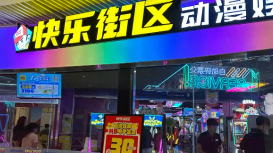 single player speed punching bag redemption game machine one stop solution manufacturer