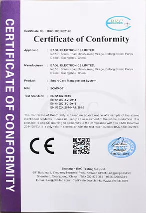 Smart Card Management System CE