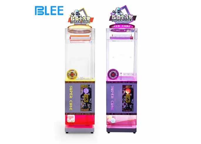 super little cube gift game machine company