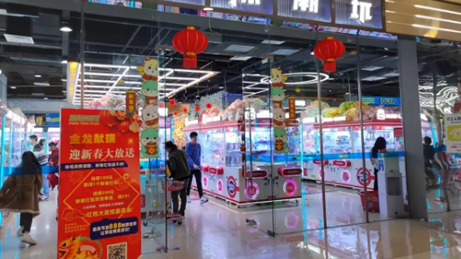 super mini claw machine one stop solution