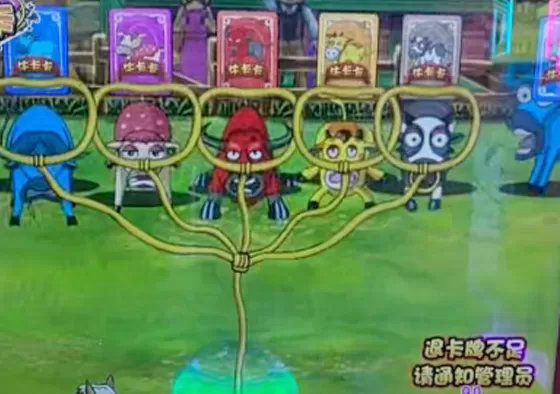 2. Use Joystick to Aim: Use the joystick to move the claw forward, backward, left, and right to find the optimal position for the claw to drop.