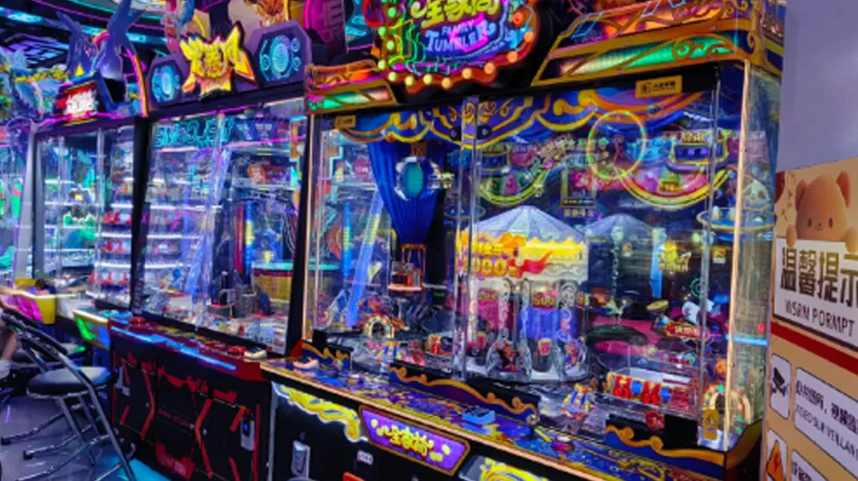 the arrow of cupid redemption game machine one stop solution manufacturer