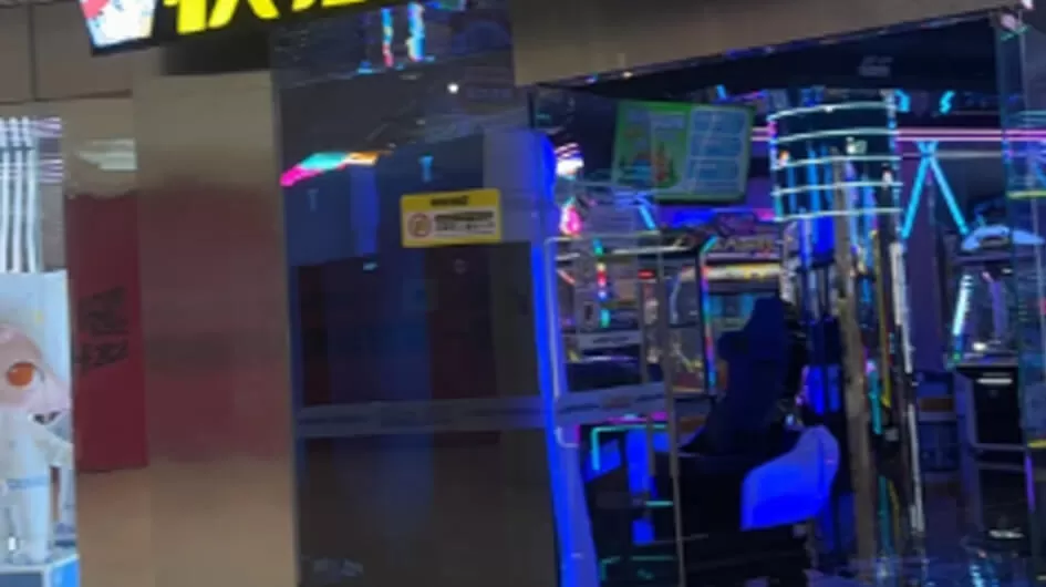 the ball fell 1 8m from the sky gift game machine one stop solution manufacturer