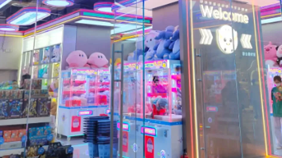 the ball fell 1 8m from the sky gift game machine one stop solution