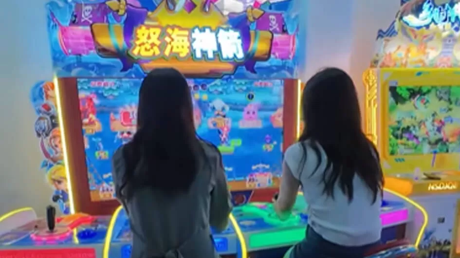 the divine arrow of the stormy sea redemption game machine one stop solution company