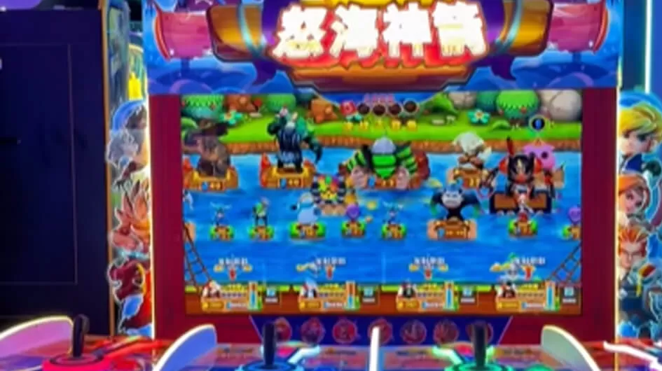 the divine arrow of the stormy sea redemption game machine one stop solution