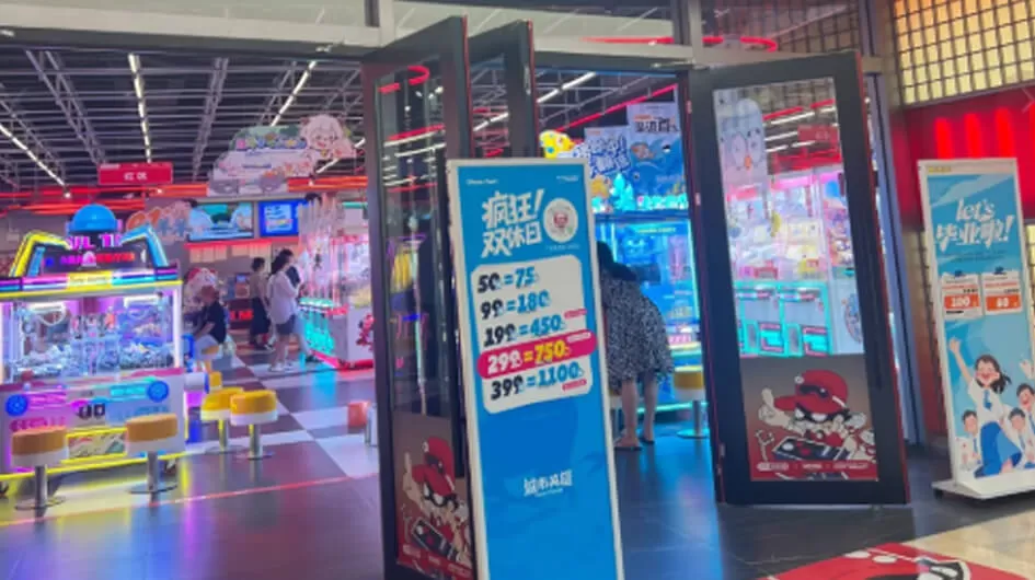 toilet superman redemption game machine one stop solution manufacturer