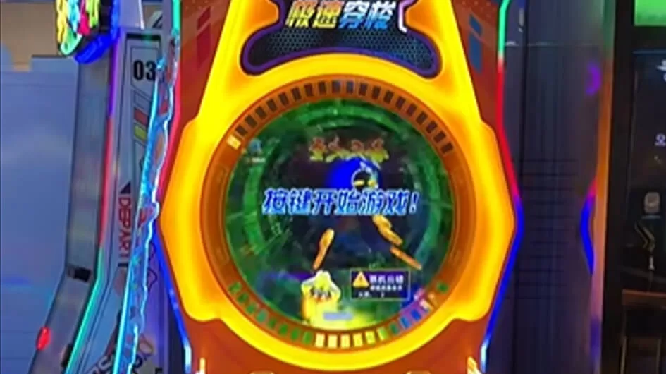 ultra speed shuttle 55 inch redemption game machine one stop solution manufacturer