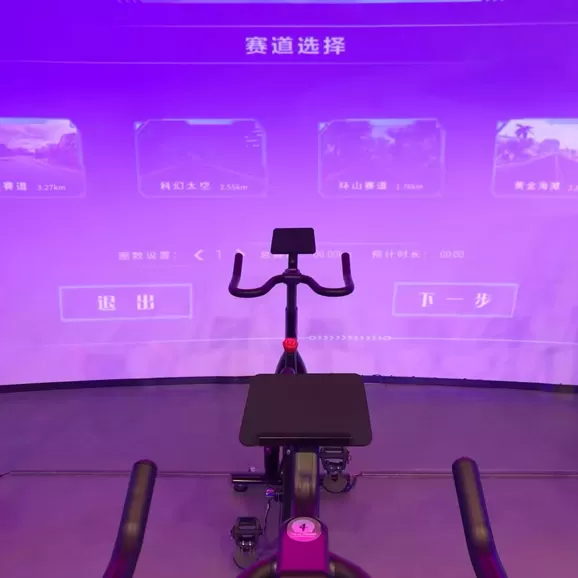 Product Details of Virtual Cycling