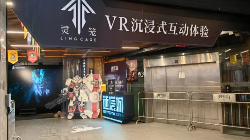 vr four player battle vr game machine one stop solution supplier