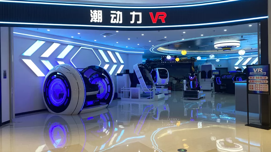 VR Game Machine Style1 One Stop Solution