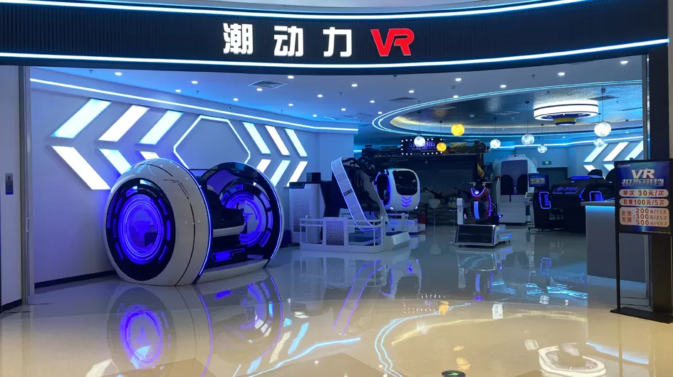 VR Game Machine Style2 One Stop Solution