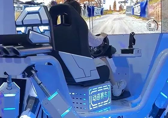 1. Insert a coin or swipe a card to start the game.