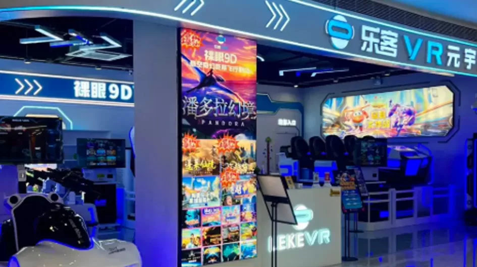 vr gatlin shooting game machine in china