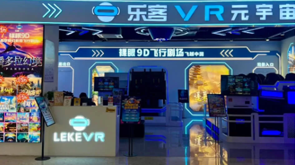 vr metaverse sharing vr game machine one stop solution manufacturer