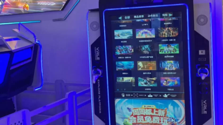 vr motion sensitive device vr game machine one stop solution manufacturer