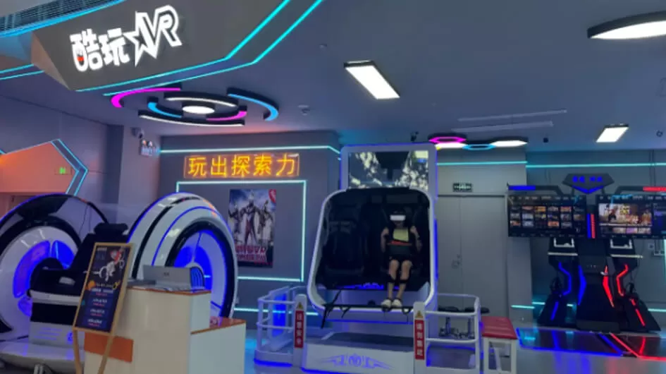 vr motion sensitive device vr game machine one stop solution supplier