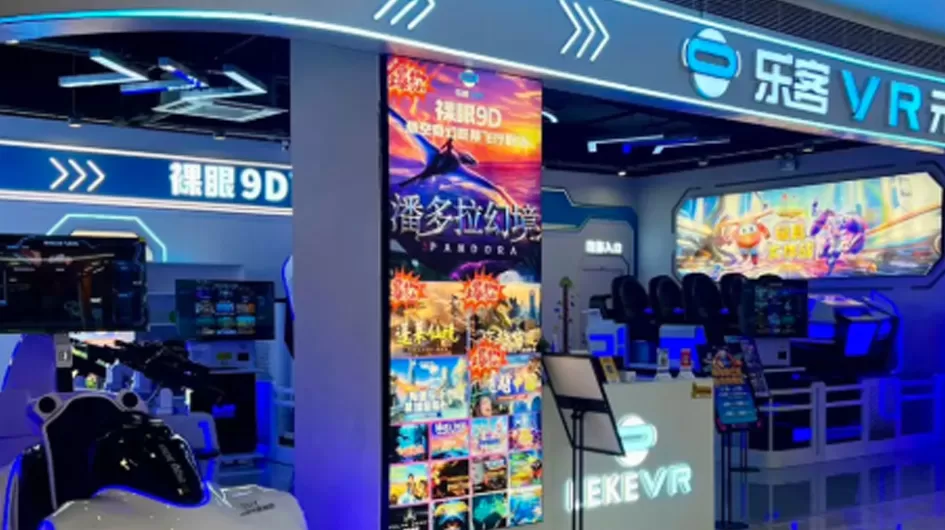 vr single player game vr game machine one stop solution manufacturer