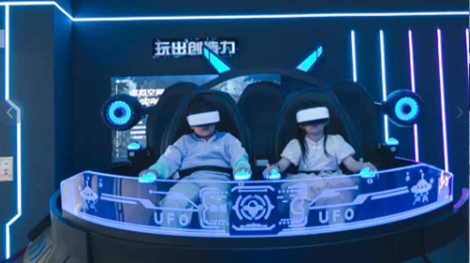 vr space time flying saucer vr game machine one stop solution manufacturer