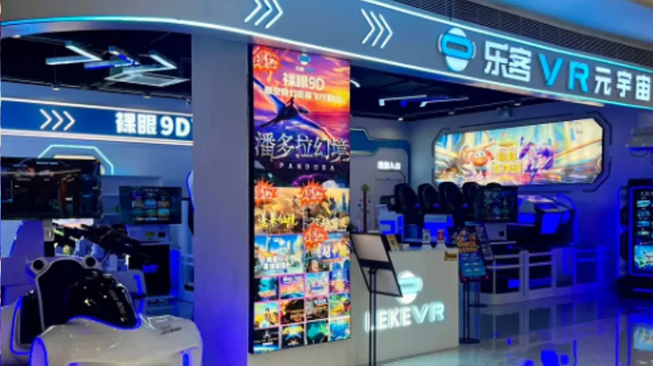vr swing rides 6 people vr game machine one stop solution