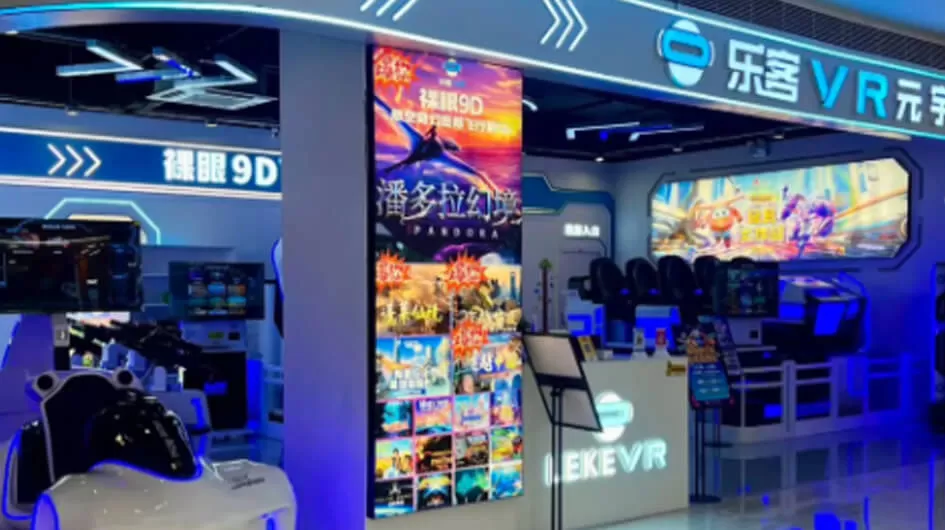 vr three screen six axis racing car vr game machine one stop solution company