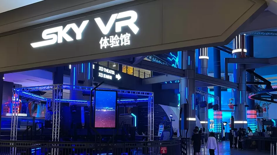 vr walking platform supplier