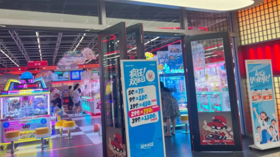 whirlwind frisbee redemption game machine one stop solution supplier