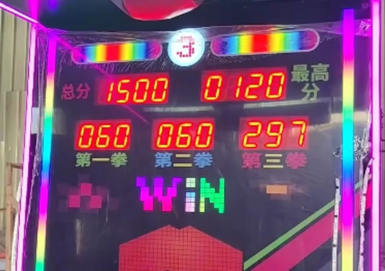 2. Combo Master: Execute timed sequences on different pads for bonuses