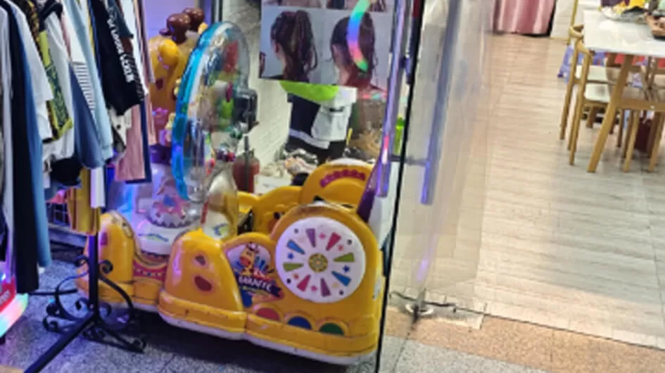 Wonderful Deer Paradise Kids Ride One Stop Solution