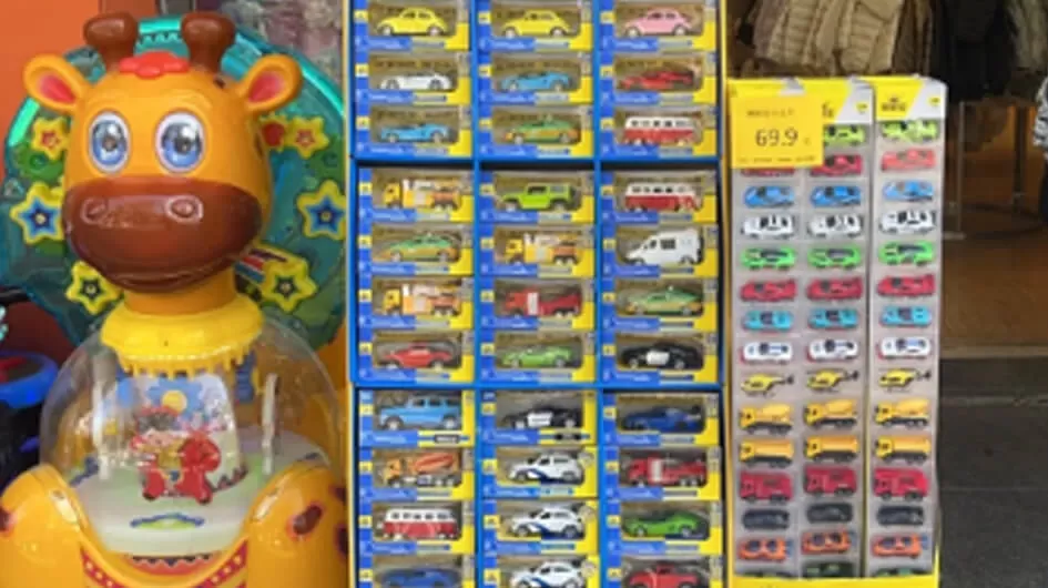 wonderful deer paradise kids ride one stop solution